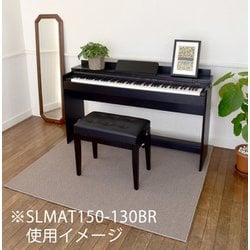 ヨドバシ.com - KC キョーリツ SLMAT150-130/GY [ピアノ用マット 電子