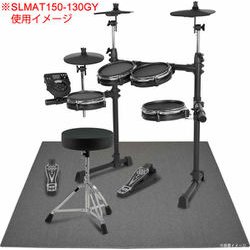 ヨドバシ.com - KC キョーリツ SLMAT150-130/GY [ピアノ用マット 電子