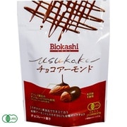 USUKAKE・チョコアーモンド