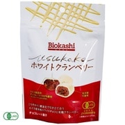 USUKAKE・ホワイトクランベリー