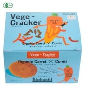 Vege-Cracker オーガニック・ニンジンラぺ