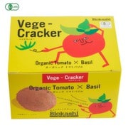 Vege-Cracker オーガニック・トマトバジル