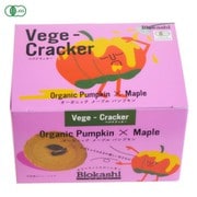 Vege-Cracker オーガニック・メープルパンプキン