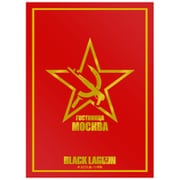 ブロッコリー モノクロームスリーブプレミアム BLACK LAGOON ホテルモスクワ [トレーディングカード用品]