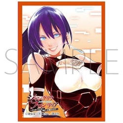 ヨドバシ.com - ムービック movic きゃらスリーブコレクション
