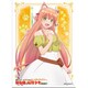 EN-1137 キャラクタースリーブ 勇者パーティーを追放されたビーストテイマー、最強種の猫耳少女と出会う カナデ [トレーディングカード用品]