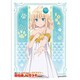 EN-1139 キャラクタースリーブ 勇者パーティーを追放されたビーストテイマー、最強種の猫耳少女と出会う ソラ [トレーディングカード用品]