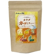 生姜香る カラダホッとティー(2g×20P)40g