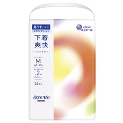 アテント 超うすパンツ 下着爽快 シンプルホワイト M 24枚