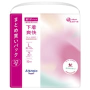 アテント 超うすパンツ 下着爽快 エレガントピンクべージュ L 32枚
