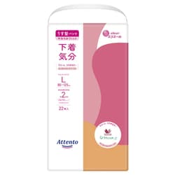 アテント うす型パンツ 下着気分 エレガントピンクべージュ L 22枚