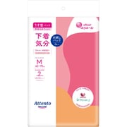 アテント うす型パンツ 下着気分 エレガントピンクべージュ M 2枚 お試しパック