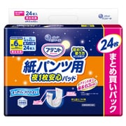 アテント 紙パンツ用 夜1枚安心パッド 6回吸収 24枚