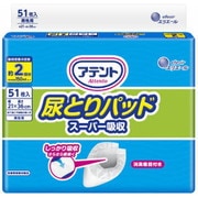 アテント 尿とりパッド スーパー吸収 男性用 51枚