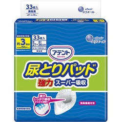 アテント 尿とりパッド 強力スーパー吸収 男性用 33枚