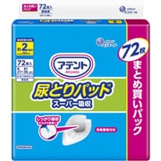 アテント 尿とりパッド スーパー吸収 男性用 72枚