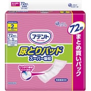 アテント 尿とりパッド スーパー吸収 女性用 72枚
