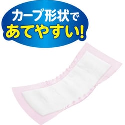 Amazonヨリ27%引 アテント尿とりパッドスーパー吸収 51枚入×6 女性用 Amazon | アテント 尿とりパッド スーパー吸収 約2回分 女性用