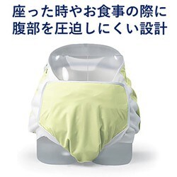 ピジョン ハビナース ソフトニットカバー S-Mサイズ 1個入 1枚入