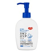 スキンバリアクリーム 250g 無香料
