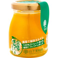 果樹 Y Amazon.co.jp: 金澤兼六製菓 10個熟果ゼリーギフト JK-10R