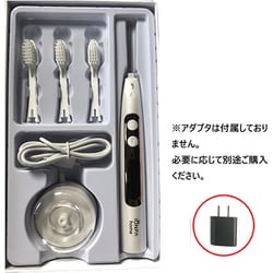 ヨドバシ.com - アイオニック IONIC イオンパホーム 電動