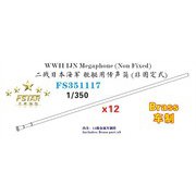 351117 1/350 WW.II 日本海軍 伝声管・非固定式 （真鍮製） 12個 [プラモデル用パーツ]