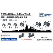 IJN35102 1/350 日本海軍 戦艦大和用 絡車＆巻上げ機 [プラモデル用パーツ]
