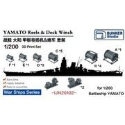 IJN20102 1/200 日本海軍 戦艦大和用 絡車＆巻上げ機 [プラモデル用パーツ]