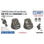 IJN35024 1/350 日本海軍 戦艦大和用 射撃指揮装置セット [プラモデル用パーツ]