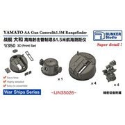 IJN35026 1/350 日本海軍 戦艦大和用 射撃管制装置＆1.5m測距儀 [プラモデル用パーツ]