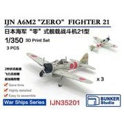 IJN35201 1/350 日本海軍 A6M2 零戦 ニ一型 3機セット [プラモデル用パーツ]