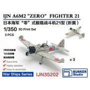 IJN35202 1/350 日本海軍 A6M2 零戦 ニ一型 3機セット 翼端折畳状態 [プラモデル用パーツ]