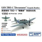WS35203 1/350 米海軍 TBD-1 デバステイター雷撃機 3機セット [プラモデル用パーツ]