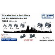 IJN70102 1/700 日本海軍 戦艦大和用 絡車＆巻上げ機 [プラモデル用パーツ]