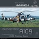 DH024 アグスタウェストランド A109 [書籍]