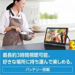 ヨドバシ.com - パナソニック Panasonic UN-15S11 [プライベート