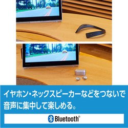 ヨドバシ.com - パナソニック Panasonic UN-15S11 [プライベート