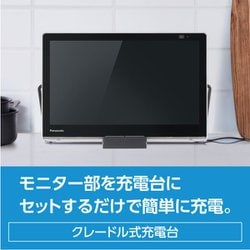 ヨドバシ.com - パナソニック Panasonic UN-15S11 [プライベート