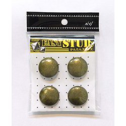 E-ST45-AG [爪スタッズ ドーム型 アンティークゴールドカラー 25mm 4個入り]