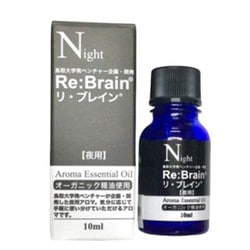 ヨドバシ.com - リブレイン Re:Brain Re:Brain（リ・ブレイン）ボトル