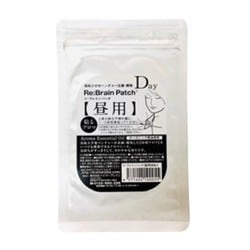 Re:Brain（リ・ブレイン）パッチ昼用アロマ 6P