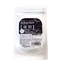 Re:Brain（リ・ブレイン）パッチ夜用アロマ 6P