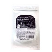 Re:Brain(リ・ブレイン)パッチ夜用アロマ 6P