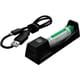 500986 [LEDLENSER LEDLENSER 14500形充電池専用充電器]