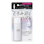 DEW アフターグロウドロップ ミニサイズ 限定