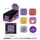 ポケットモンスター メラミンミニプレートコレクション ゴーストタイプ 1個 [コレクショントイ]