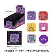 ポケットモンスター メラミンミニプレートコレクション ゴーストタイプ 1個 [コレクショントイ]