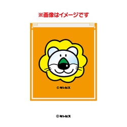 ヨドバシ.com - エスケイジャパン SK JAPAN たべっ子どうぶつ
