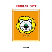 たべっ子どうぶつ ダイカットアートミラー らいおん [キャラクターグッズ]